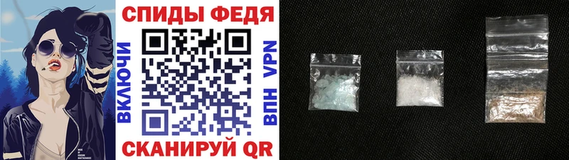 где найти   Березники  Amphetamine Розовый 