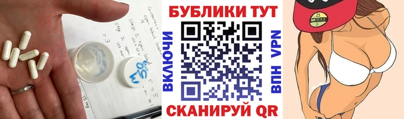 Ecstasy XTC  купить наркотик  Березники 