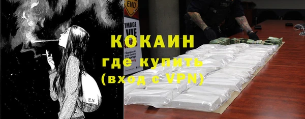 ешки Лиски
