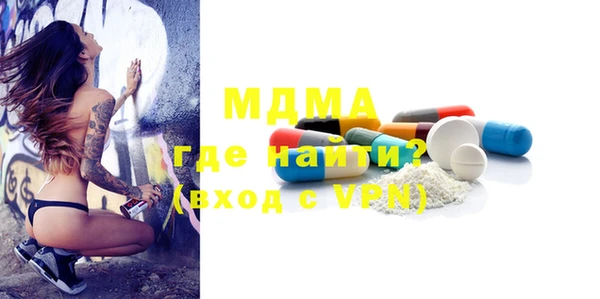 гашишное масло Алзамай