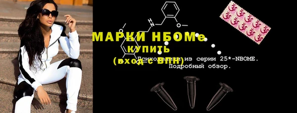 гашишное масло Алзамай