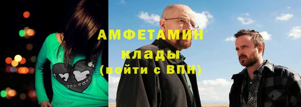 гашишное масло Алзамай