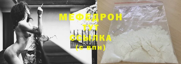 MDMA Premium VHQ Лихославль