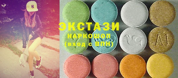 бошки Алексин