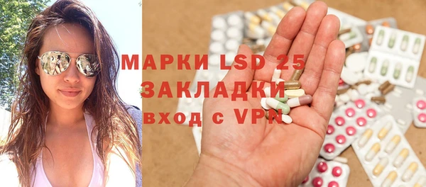 гашишное масло Алзамай