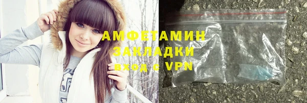 гашишное масло Алзамай
