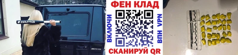 Метамфетамин витя Березники