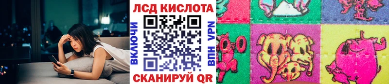 Марки N-bome 1,8мг  omg ССЫЛКА  Березники 
