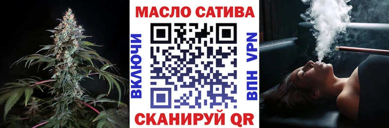 Дистиллят ТГК Wax  Березники 