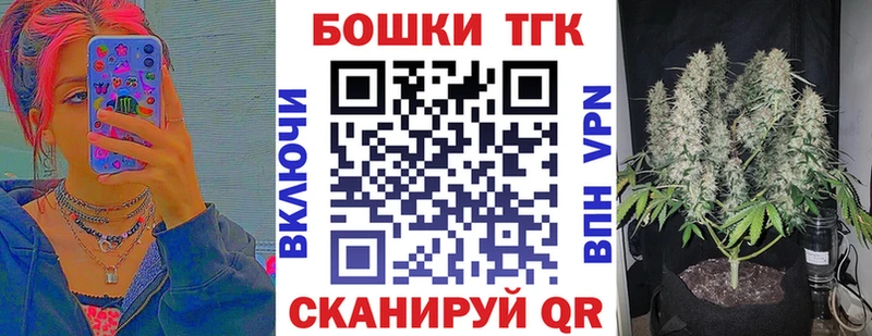 Конопля семена Березники